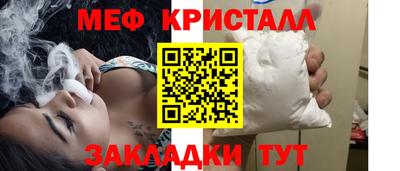 mdpv Севастополь