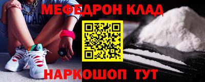 прущая мука Свободный