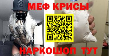 mdpv Севастополь