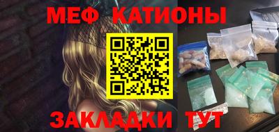 jwh Северобайкальск