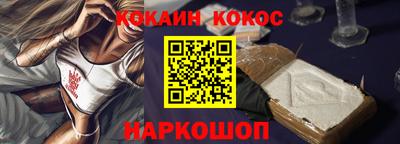 jwh Северобайкальск