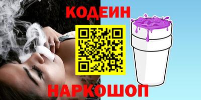 MDMA Славгород