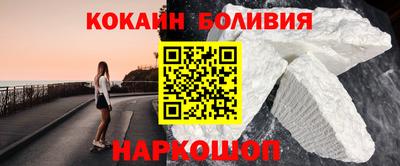 jwh Северобайкальск
