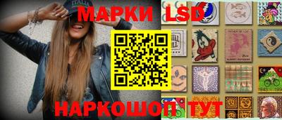 jwh Северобайкальск