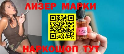 MDMA Славгород