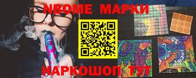 MDMA Славгород