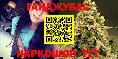 прущая мука Свободный