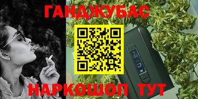 mdpv Севастополь