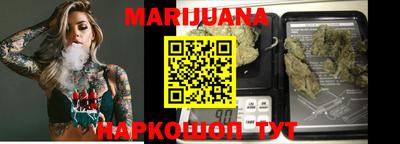 прущая мука Свободный