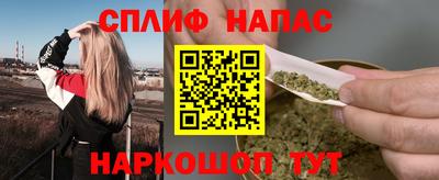jwh Северобайкальск