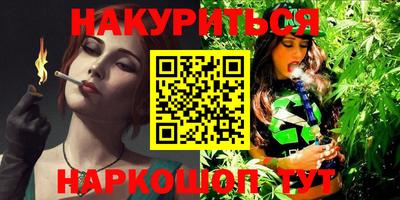 MDMA Славгород