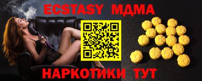 прущая мука Свободный