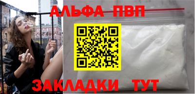 прущая мука Свободный