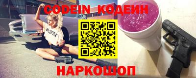 MDMA Славгород