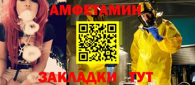 твердый Славянск-на-Кубани
