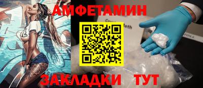 твердый Славянск-на-Кубани