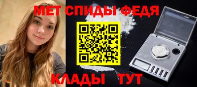 твердый Славянск-на-Кубани