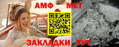 прущая мука Свободный