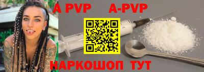 MDMA Славгород