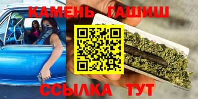jwh Северобайкальск