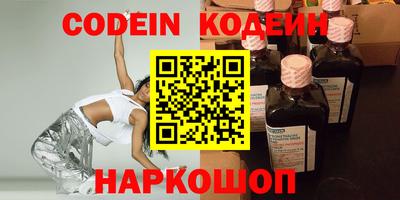 MDMA Славгород