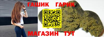 MDMA Славгород