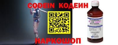 mdpv Севастополь